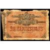 Image 1 : Banco Mauá & Ca., 1863-65 Issue Banknote.