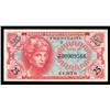 Image 1 : U.S. MPC Series 641 Replacement Note.