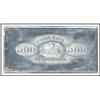 Image 1 : Union Bank of Louisiana $500 Back Printing Plate.