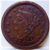 Image 1 : 1847 Braided Hair Large Cent