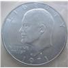 Image 1 : 1971 Uncirculated Eisenhower Blue Ike Silver Dolla