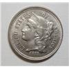 Image 1 : 1868 3 cent nickel--about as close to BU as you can get  AU58
