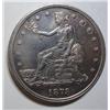 Image 1 : 1878S Trade $  XF/AU