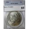 Image 1 : 1926 Peace $  PCGS63