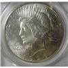 Image 2 : 1926 Peace $  PCGS63