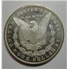 Image 2 : 1881C Morgan $ MS61/63 DMPL
