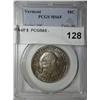Image 1 : Vermont half $  PCGS65