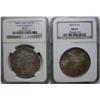 Image 1 : 1899O micro O VAM4 TOP 100 NGC25 and 1899 normal O NGC62