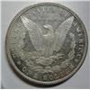 Image 2 : 1889 Morgan $   MS63/64DMPL