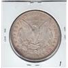 Image 2 : $1 SILVER DOLLAR MORGAN 1897 SHARP DETAILS