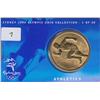 Image 1 : SYDNEY 2000 OLYMPIC COLLECTION AUSTRALIA