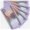 Image 1 : GROUP OF 5 50 DINAR IRAQ NOTES CURRENCY