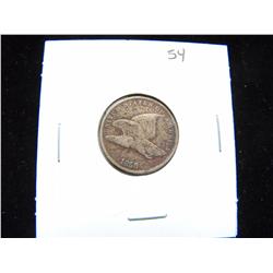 1858 FLYING EAGLE CENT