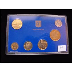 BANK OF ISRAEL COIN SET UNCIRCULATED
