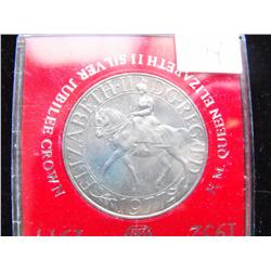 1952-1977 SILVER JUBILEE CROWN