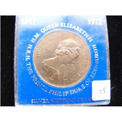 1947-1972 SILVER WEDDING CROWN