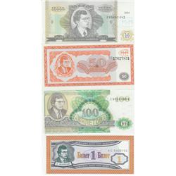 GROUP OF CCCP RUSSIAN MMM NOTES