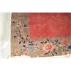 Image 2 : Chinese Nichols Carpet 9'8" x 14'