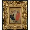 Image 1 : Early 19th C. Retablo on  tin of the Holy Trinity 14" x 10" (13.5" x 9.5" visible)