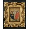 Image 3 : Early 19th C. Retablo on  tin of the Holy Trinity 14" x 10" (13.5" x 9.5" visible)