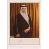 Image 1 : King Faisal