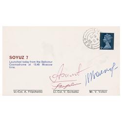 Soyuz 7
