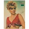 Image 1 : Kim Novak