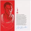 Image 1 : Kareem Abdul-Jabbar