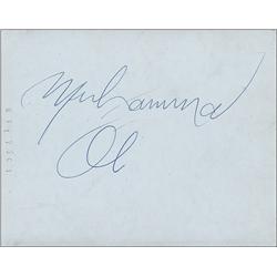 Muhammad Ali