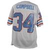 Image 1 : Earl Campbell