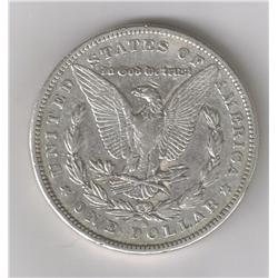 1896-S XF/AU VERY RARE MORGAN SILVER DOLLAR