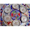 Image 1 : ABECESSIS SIGNED & NUMBERED SEDER PLATE SET