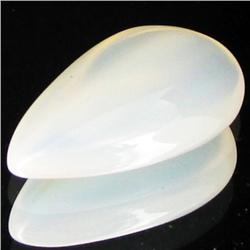 13.52ct Natural Multi-Color Hi-Grade Onyx Cabochon (GEM-31835)