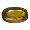 Image 1 : 1.20ct Rare Wonderful Natural Sphene (GEM-24836)