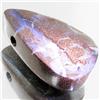76.05ct Australian Bounder Opal  (GEM-31376)