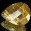 Image 1 : 29.00ct Faceted Golden Rutile Quartz (GEM-32058)