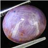 Image 1 : 15.70ct Natural Star Ruby Well Patterned  (GEM-32099)