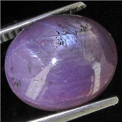 9.85ct Natural Star Ruby Well Patterned  (GEM-32117)