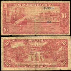 1962 Vietnam 10 Dong Circulated (CUR-06275)