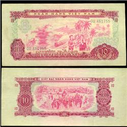 1966 Vietnam 10 Dong Uncirculated (CUR-06276)