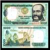 Image 1 : 1981 Peru 1000 Intis Crisp Uncirculated Note (CUR-05865)