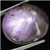 Image 1 : 32.75ct Natural Star Ruby Well Patterned  (GEM-32153)