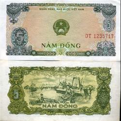1976 Vietnam 5 Dong Crisp Circulated (CUR-06258)