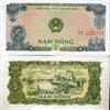 Image 1 : 1976 Vietnam 5 Dong Crisp Circulated (CUR-06258)