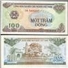 Image 1 : 1991 Vietnam 100 Dong Crisp Uncirculated (CUR-06261)