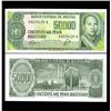 Image 1 : 1984 Bolivia 50000 Bolivianos Crisp Uncirculated Note (CUR-05925)