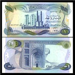 1973 Iraq 1 Dinar Crisp Uncirculated Note (CUR-05904)