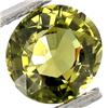Image 1 : 1.55ct Perfect Oval Green Tourmaline (GEM-17672)