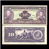 Image 1 : 1995 Venezuela 10 Bolivares Crisp Circulated Note (CUR-05862)