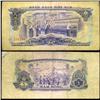 Image 1 : 1966 Vietnam 5 Dong Circulated (CUR-06272)